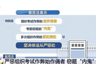 raybet官网欢迎电竞网站截图0